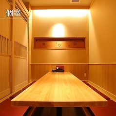 4名様～6名様用の完全掘りごたつ個室。接待や顔合わせ等に最適。