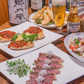 UNO ウノ 水戸のおすすめ料理2