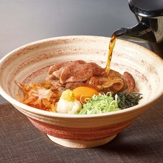 宮崎牛すきおろしぶっかけうどん