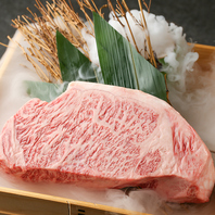 国産和牛を贅沢に使用！！こだわり食材を堪能☆