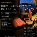 料理メニュー写真&nbsp;藤沢駅より徒歩5分の好立地