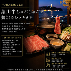 藤沢駅より徒歩5分の好立地
