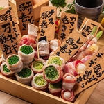 看板メニューの野菜巻き串を各種ご用意♪