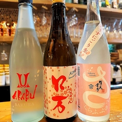 スペインバル カリエンテのおすすめドリンク3