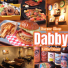 Burger Shop DabbyのURL1