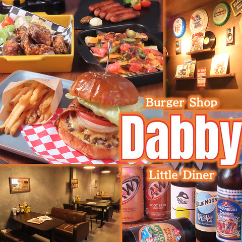 アメリカンビンテージの空間で味わう◎こだわりのバーガーとクラフトビール♪