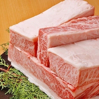 多彩な部位を1人前50g～単品注文OK