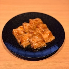 とろ旨シマチョウ ＜みそ/辛みそ＞