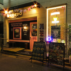 spicy motel スパイシーモーテルの雰囲気3