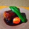 食堂こじゃれのおすすめポイント1
