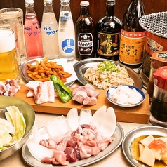 やるきホルモン 笹塚店 のコース写真