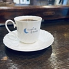 Cafe de 1 2moon カフェドハーフムーンの写真