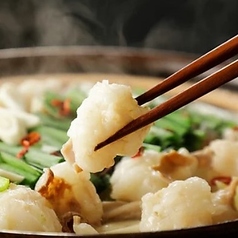 串山 新宿本店のコース写真