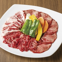 華の焼肉盛り合わせ(2～3人盛り大皿)