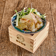 真鯛の柚子胡椒カルパッチョ