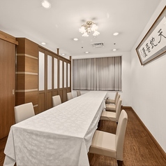 中国料理 東風 Tong Pooトンプーの雰囲気1