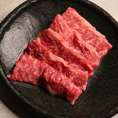 【カルビ】丸富牛 カルビ