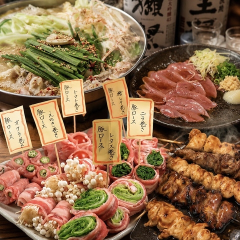 【茅ヶ崎駅南口】炭火焼きやきとんのお店◎宴会予約受付中