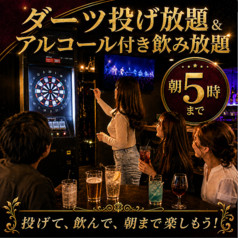 スリーモンキーズカフェ 上野公園前店のコース写真