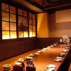 はなの舞 新浦安店の特集写真