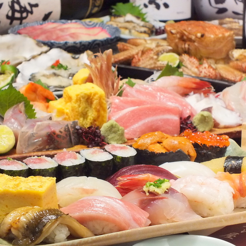 Sushi Mikawaya image