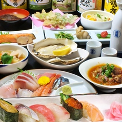 味の関所のおすすめ料理3