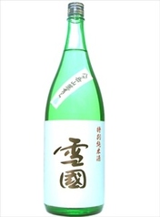 雪国　特別純米酒
