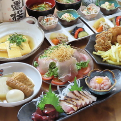 おでん/一品料理/鉄板焼き/揚げ物など…豊富なメニューの写真