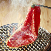 近江焼肉ホルモンすだく 幡ヶ谷店のおすすめ料理3