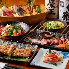 牛タン×肉寿司×鮮魚　個室居酒屋　京-みやこ-　上野アメ横店特集写真1