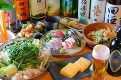 町酒場 たまき 信濃町のコース写真