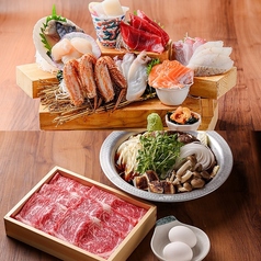 北海道海鮮居酒屋さぶろう 本店のコース写真