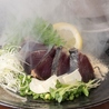 薪と炉端 楽華日 新橋邸のおすすめポイント2