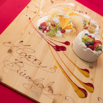 二月から始まるテーブルアート♪見る人を圧巻し、サプライズのプレゼントにぴったり！！