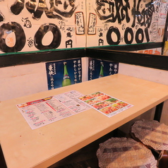 ゆったりテーブル席!