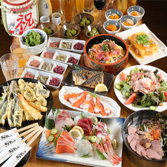 きらくや 五十鈴 上本町  ハイハイタウンのおすすめ料理1