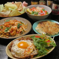 おつまみやお食事に◎嬉しいアジアンメニュー♪