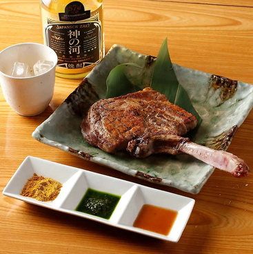 もり蔵 西船橋店のおすすめ料理1