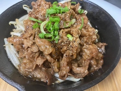 牛肉黒胡椒鉄板焼き