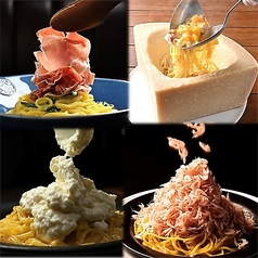 Italian Kitchen VANSAN 高松一宮店のおすすめ料理2