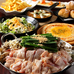 鍛冶二丁 堺東駅前店のコース写真