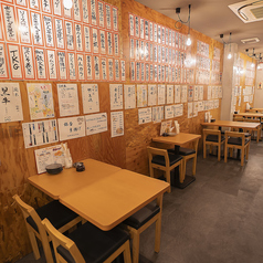 呑処あんとんの特集写真