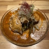 中華小町のおすすめポイント2