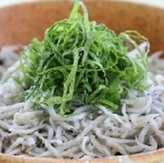 【吉川漁港直送】 釜上げちりめん丼(お味噌汁、お漬物付)