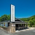 フィッシュ&チップス専門店 マレーコッド岡山店のロゴ