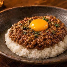 月見キーマカレー