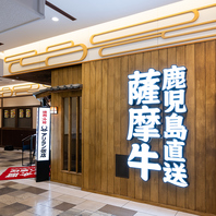 誕生日や記念日など特別な日のお食事にも！