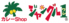 カレーショップジャングル1 WOW店のロゴ