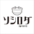 新大久保 プレミアム韓国式釜飯専門店 ソシロダのロゴ