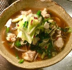 ホルモンチャンポンラーメン